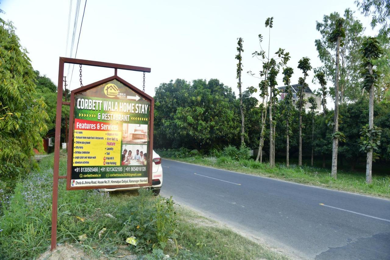 Corbett Wala By Ayu Villa Rāmnagar Exterior foto